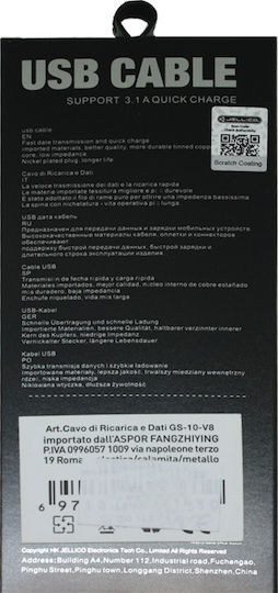 Jellico GS-10 Плетена USB 2.0 до микро USB кабел Сребрист 1м 1бр