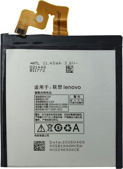 Lenovo BL230 Replacement Battery 3000mAh for Vibe Z2