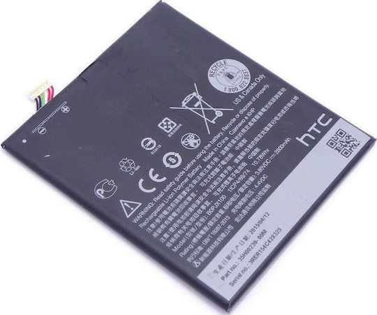 HTC B0PJX100 Ersatzakku 2800mAh für HTC E9