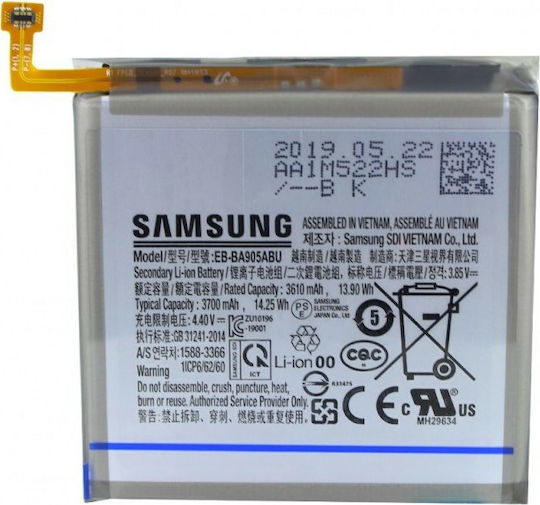 Samsung EB-BA905ABU Service Pack Ersatzakku 3600mAh für Galaxy A80