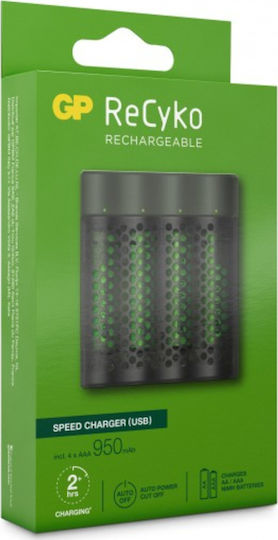 GP Batteries ReCyko M451 USB Charger 4 Batteries Ni-MH Size AA/AAA Set with 4x AAA 950mAh in Green color