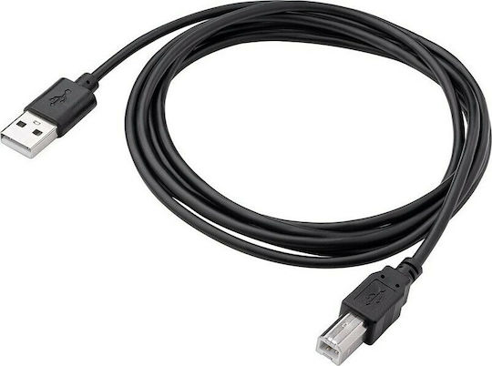 Akyga USB 2.0 Cable USB-A male - USB-B male 1.8m (AK-USB-04)
