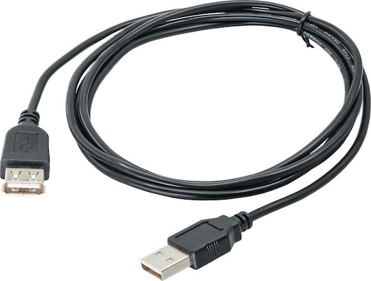 Akyga 1.8m USB 2.0 Cable A-Male to A-Female (AK-USB-07)