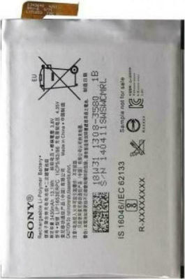 Sony LIP1653ERPC Μπαταρία Αντικατάστασης 3580mAh για Xperia XA2 Ultra