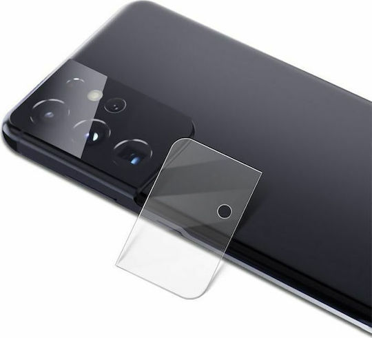 Mocolo TG+ Protecție Cameră Tempered Glass Transparent pentru Galaxy S21 Ultra 5G