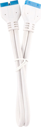 Corsair Premium Sleeved Front Panel Extension Kit - Cable 0.3m White (CC-8900245)