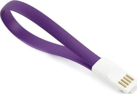Magnetic USB to Lightning Cable Μωβ 0.2m (5901737263995)