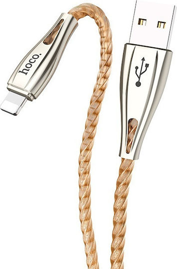 Hoco Stainless USB to Lightning Cable Χρυσό 1.2m (U56)