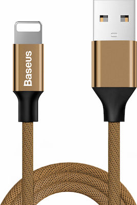 Baseus Yiven Braided USB to Lightning Cable Καφέ 1.8m (CALYW-A12)