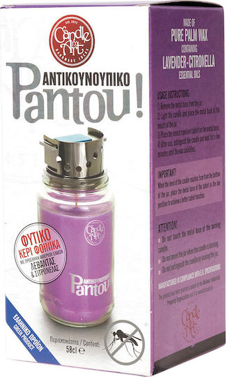Candle n'Art Pantou Insect Repellent Candle for Mosquitoes 370ml Lavender