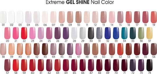 Golden Rose Extreme Gel Shine Гланцов Лак За Нокти Лилав 24 10.2ml