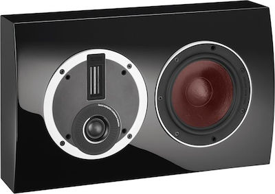 Dali Rubicon LCR Hi-Fi Speaker Wall Mounted 150W 3 No of Drivers W27.8xD14.2xH46.5cm. Black High Gloss Lacquer