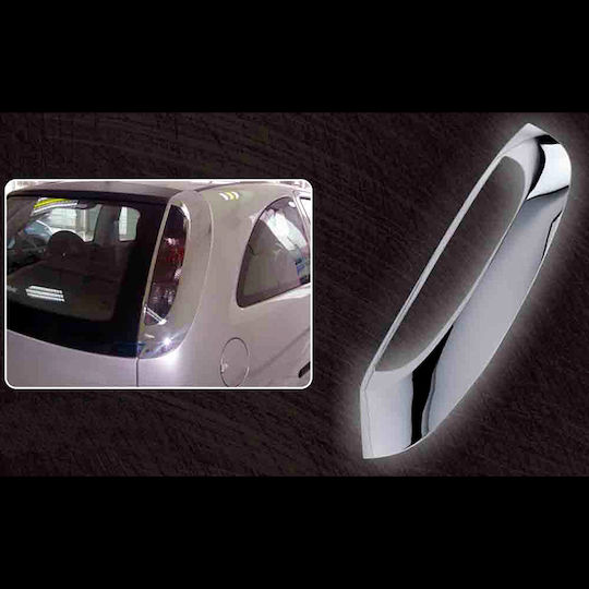 Autoline Μάσκες Φαναριών Πίσω για Opel Corsa '03