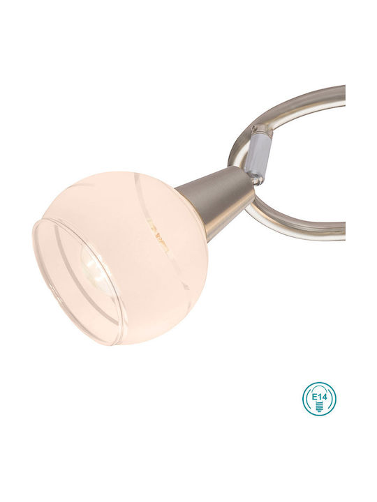 Globo Lighting Elliott Triple Spot with Socket E14 in Silver Color
