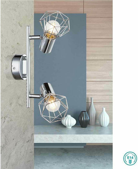 Globo Lighting Double Spot with Socket E14 in Silver Color Globo Lighting Double Spot with Socket E14 in Silver Color