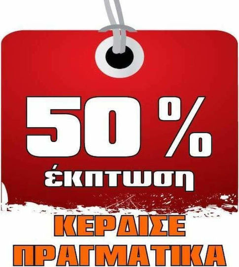 Kraft 4 Seasons Waterproof Plastic Acrilyc Paint for Exterior Use White 3lt
