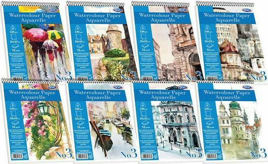 Skag Watercolour Pad 274852 Όρθια 220gr No4 30x40cm 12 Sheets