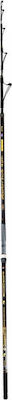 Oceanic Amberjack Fishing Rod for Heavy Casting / Surf Casting 4.20m 200gr