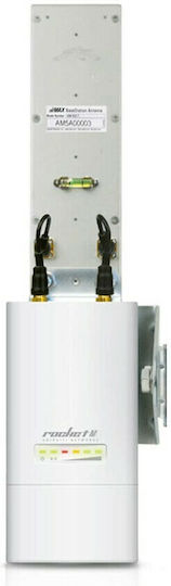 Ubiquiti AirMax BaseStation 5G16-120 Εξωτερική Κεραία WiFi Sectorial 16dBi
