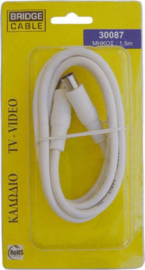 Bridge Cable Кабел за антена Коаксиален мъжки - Коаксиална женска Бял 1.5м (30087) 1бр