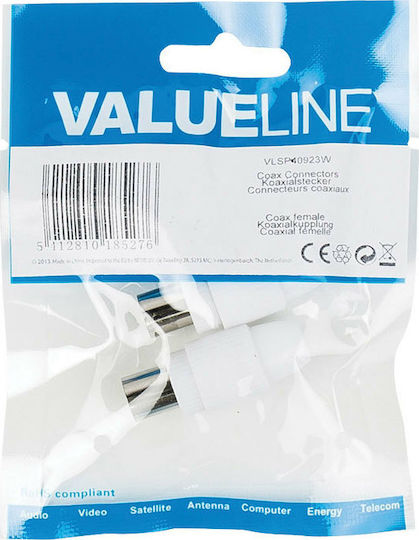 Valueline Βύσμα Coaxial female 2τμχ Λευκό (VLSP40923W)