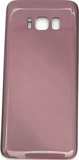 Capac Baterie Rose Gold pentru Galaxy S8