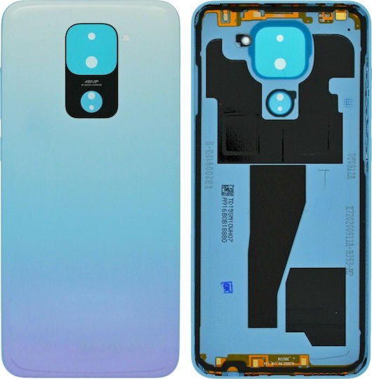Καπάκι Μπαταρίας Λευκό για Redmi Note 9