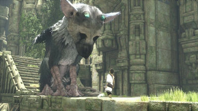 the last guardian ps4 skroutz