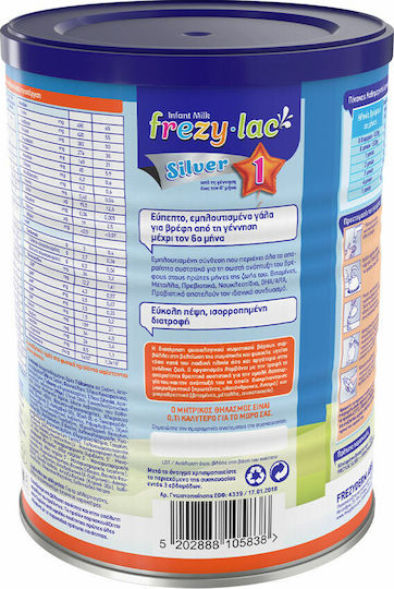 Frezyderm Milk Powder Frezylac Silver 1 for 0m++ Months 400gr