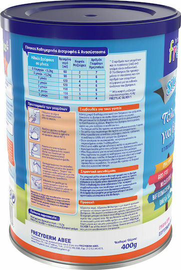 Frezyderm Milk Powder Frezylac Silver 1 for 0m++ Months 400gr