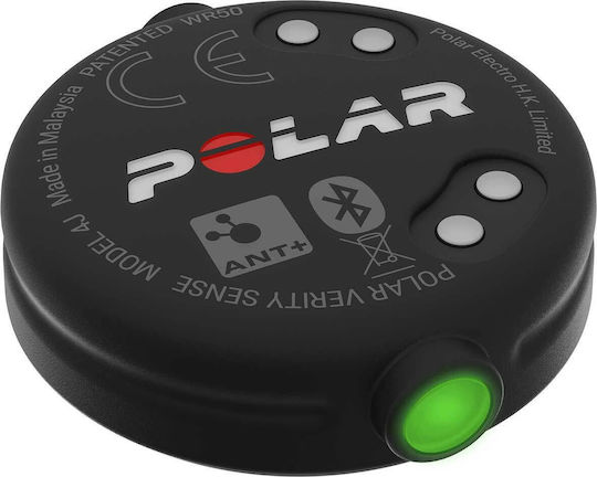 Polar Verity Sense Ζώνη Καρδιακών Παλμών Καρπού σε Γκρι χρώμα