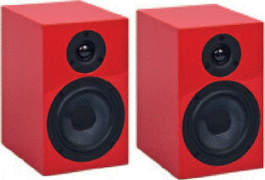 Pro-Ject Audio Speaker Box 5 Paar Hi-Fi Lautsprecher Buch selbst 150W 2 Anzahl von Fahrern B16xT21xH25.5cm. Rot