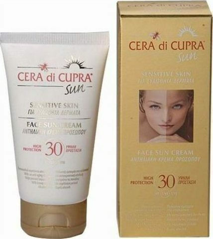 Cera di Cupra Sun Cream Cremă Cu Protecție Solară Pentru Față SPF30 75ml
