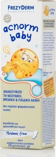 Frezyderm Acnorm Baby Cream Προϊόν για Βρεφική Ακμή 40ml