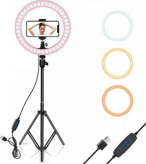 YQ-320B Ringlicht 30cm 2500 - 4500K mit Bodenstativ und Handyhalter