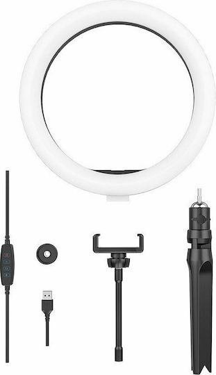 BlitzWolf LED Ринг Лампа 25см 3200 - 5600K с Настолен Триножник и Пръстенова Светлина