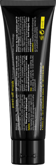 Frezyderm pentru tenuri cu acnee Mască Faciala pentru Exfoliere 40ml