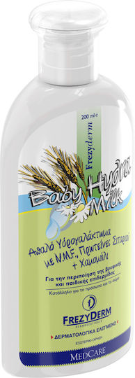Frezyderm Hydra Milk Cream for Hydration 200ml
