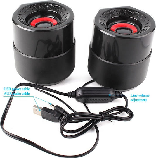Kisonli A-909 2.0 Speakers 6W Black