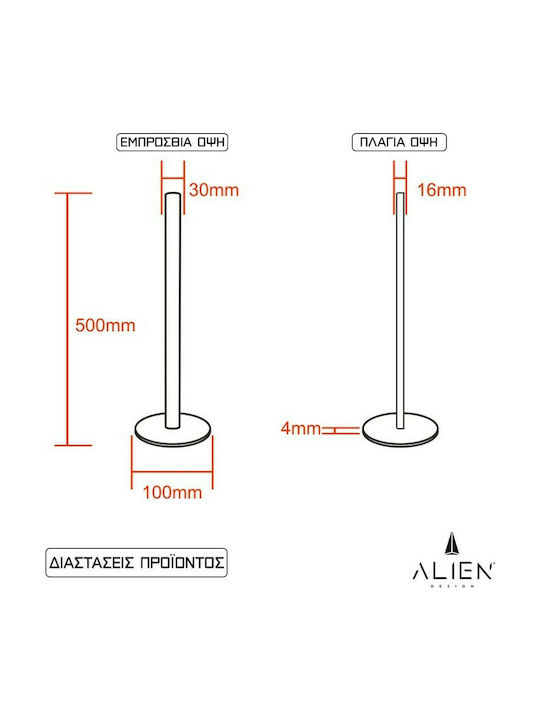 GloboStar Alien Diva Decorative Lamp Bar Light Black