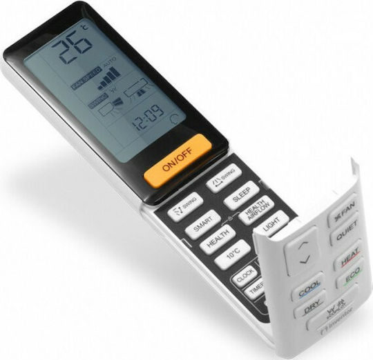 Inventor Комфорт Климатици Инвертор 24000 BTU A++/А+ с WiFi и Сензор за движение ECOPILOT