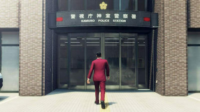 Yakuza Like a Dragon Tag Ichi Edition PS5-Spiel
