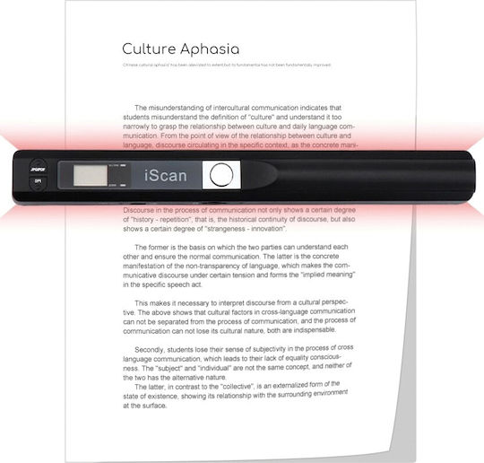 iScan 900dpi Scanner Χειρός A4