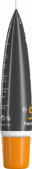 Frezyderm Active Sun Screen Innovative Lip Matrix Αδιάβροχο Αντηλιακό Χειλιών SPF50 15ml