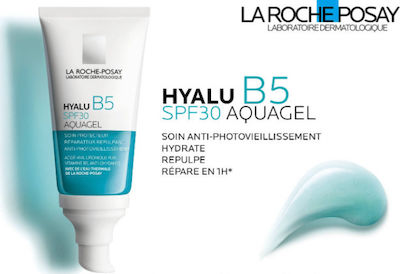 La Roche Posay Hyalu B5 Aquagel Gel Προσώπου Ημέρας με SPF30 για Ενυδάτωση, Αντιγήρανση & Ατέλειες με Υαλουρονικό Οξύ 50ml