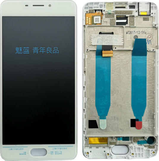 Meizu Οθόνη με Μηχανισμό Αφής για M6 (Λευκό)