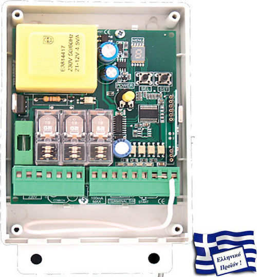 Autotech Garage Door Control Panel Single-Phase (220V) with Remote Control for Sliding Doors & Bars