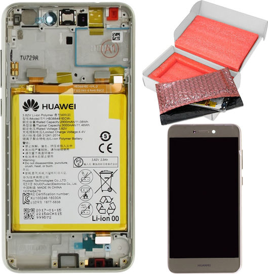 Huawei Οθόνη mit Touch-Mechanismus und Rahmen für Huawei P8/P9 Lite 2017 (Gold)