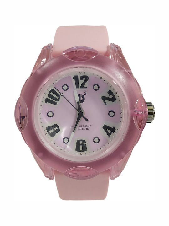 Tendence E0130058 Ρολόι Μπαταρίας με Καουτσούκ Λουράκι Tendence E0130058 Ρολόι Μπαταρίας με Καουτσούκ Λουράκι