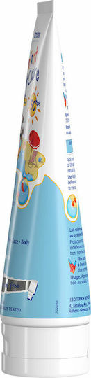 Frezyderm Infant Sun Care Waterproof Baby Sunscreen Emulsion SPF50 100ml